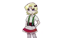 Anneliese