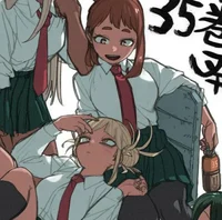 Uraraka y Toga