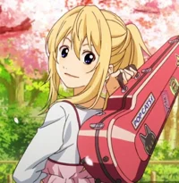 Kaori Miyazono