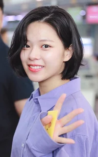 Jeongyeon TWICE