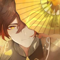 Zhongli