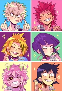 Bakusquad