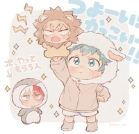 Baby Deku