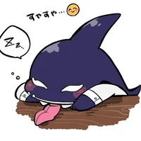 Kugo Sakamata