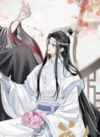 Lan Wangji 