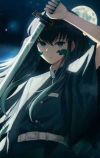 Muichiro