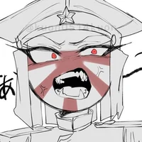 Empire o Great Japan