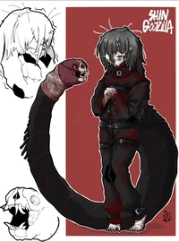 Shin Godzilla-Chan 