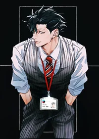 Kuroo Tetsuro 