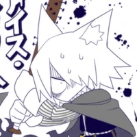 Shirogane