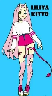 Лиля кито