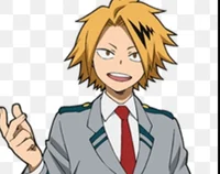 Denki