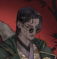 Shen Jiu