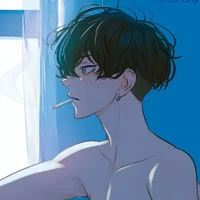 Chifuyu Matsuno