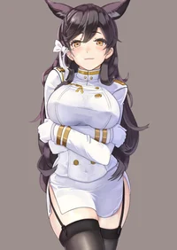 Atago