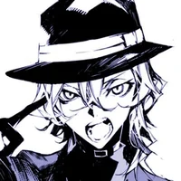 Chuuya Nakahara
