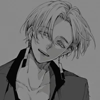 Izana kurokawa Sano