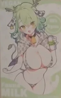 CERES FAUNA BUT UHHH