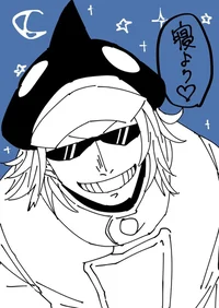 Shachi 