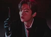 Minho