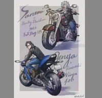 Genya Sane motorbike