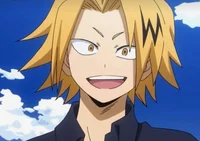 Denki