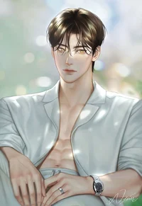 Eros