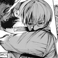 Arima Kishou