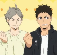 Papas daisuga