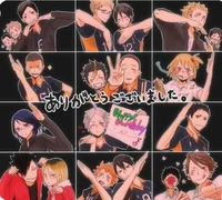 Haikyuu