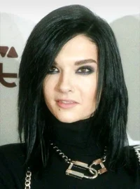 Tokio hotel