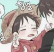 Kid Luffy 