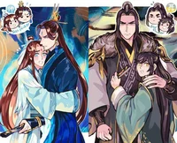 не миндзюэ и ши уду