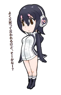Penguin Girl