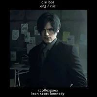 leon scott kennedy 