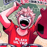 Katsuki Bakugo