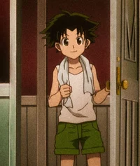 Gon