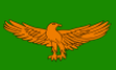 Bird Land