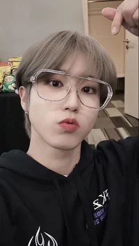 Han jisung