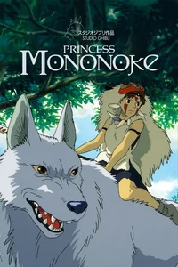 Princess Mononoke RP