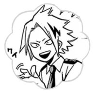 Denki Kaminari