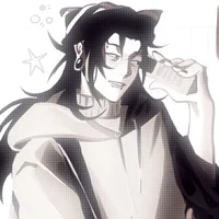 Suguru Geto
