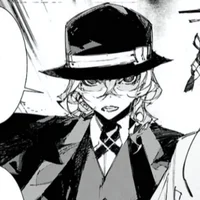 Chuuya Nakahara
