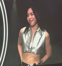 Shin Ryujin