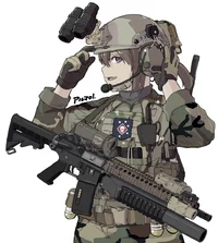 American Soldier