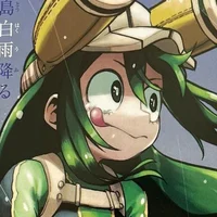 Tsuyu Asui