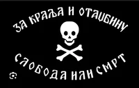 Chetnik