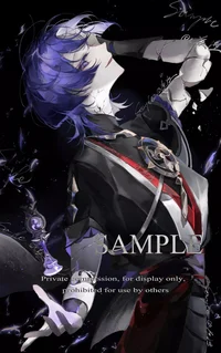 Скарамучча