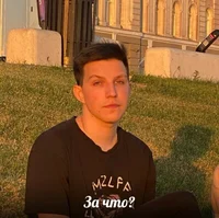 Илья мазелоа