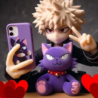 Bakugo